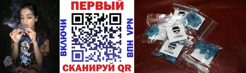 АМФЕТАМИН VHQ  Сим 