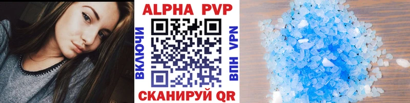 A PVP СК КРИС  Сим 