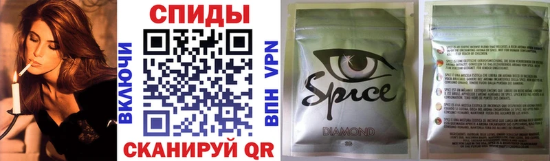 БУТИРАТ жидкий экстази  где найти   Сим 