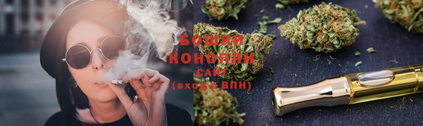 кокаин колумбия Приозерск