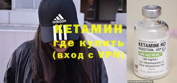 соль курить ск Аркадак