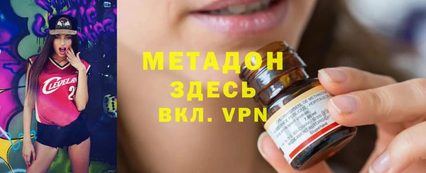 2c-b Ростов