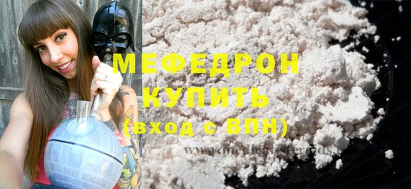 кокаин колумбия Приозерск