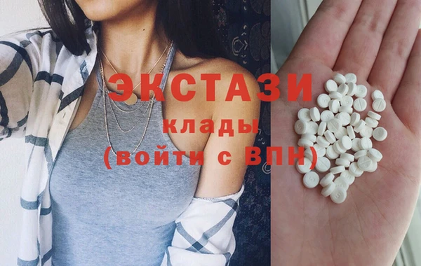 меф Пролетарск