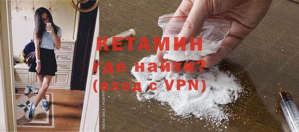 гашик Рославль
