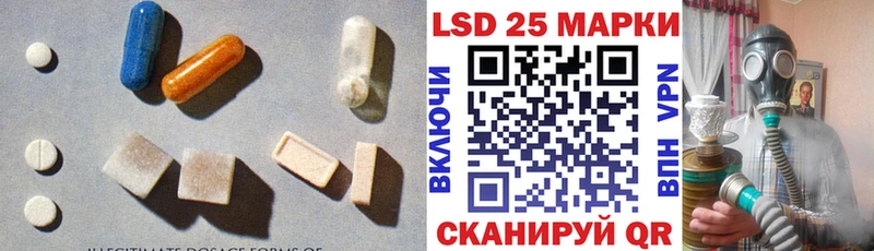 нарко площадка официальный сайт  Сим  ЛСД экстази ecstasy 