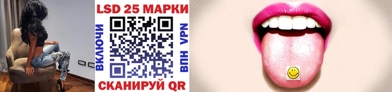 купить наркоту  Сим  блэк спрут как войти  Марки 25I-NBOMe 1,8мг 