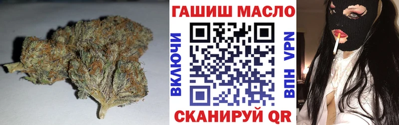 ТГК вейп  где купить   blacksprut   Сим 